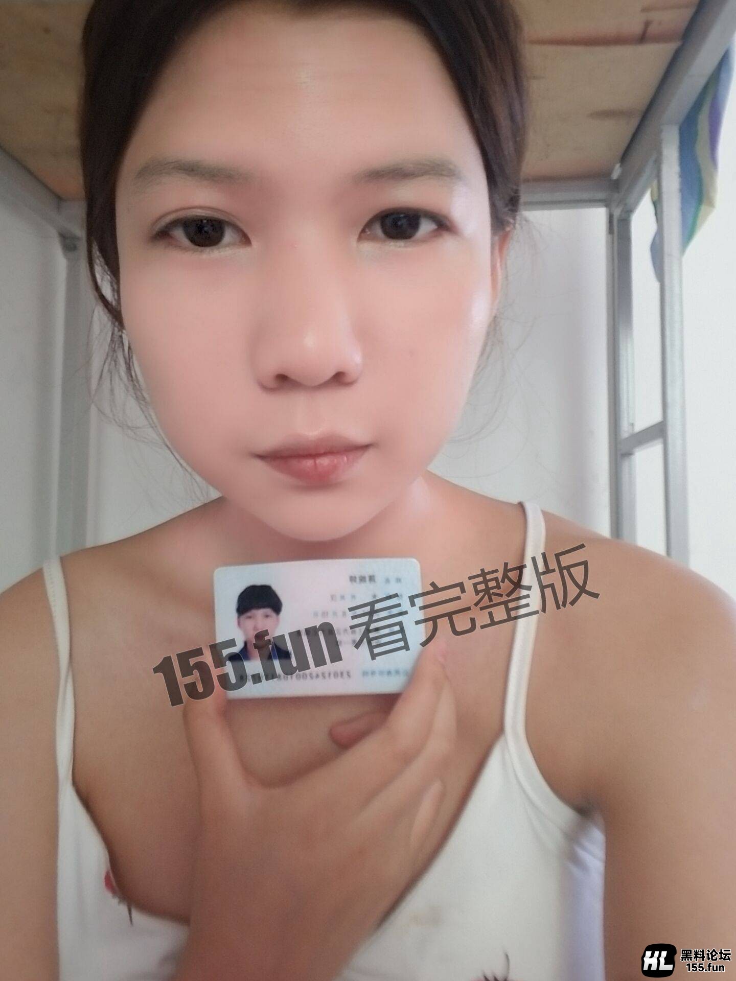 马 上 注 册.结 交 更 多 好 友.享 用 更 多 功 能.让 你 轻 松 玩 转 黑 料 论 坛. 
